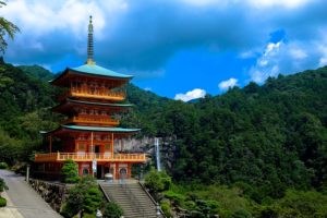 Japan - travelinsurance.com.au